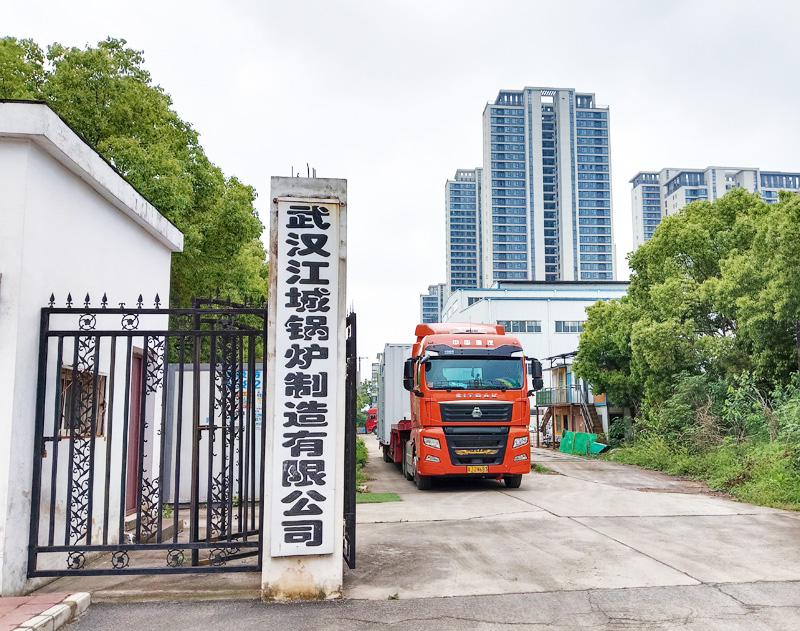 廠(chǎng)2503-800x631.jpg